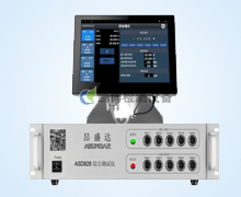 ASD928綜合測試儀(yí)